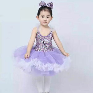 _Xߑ q LbY s[X  ``XJ[g XpR[ {t  ̎q _Xߑ oG \ ߑ Xe[Wߑ Cxg c̃_X80cm 90m 100cm 110