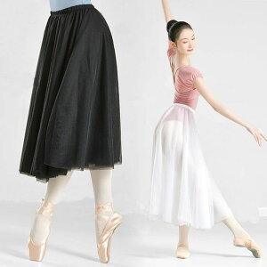 �o���G�X�J�[�g ��l�p 2�d 4�d ������� �`���[�� �����O�� �X�J�[�g �_���X �X�J�[�g �ӂ��� �E�G�X�g�S�� ���b�X���� ���b�X���E�G�A ���\�� �V�̑� �o���G �X�J�[�g ��l ���f�B�[�X �o