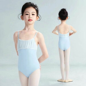 oG I^[h q bV XJ[gȂ WjA LbY ̎q oGI^[h  I^[h V̑ oGpi _X ߑ \ 傫TCY 160cm 170cm