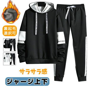 yV2 W[W Y ㉺ XEFbg fB[X ZbgAbv ㉺Zbg h N t~ XGbg jp t[ht g[i[ p[J[ g[jOEFA [EFA J