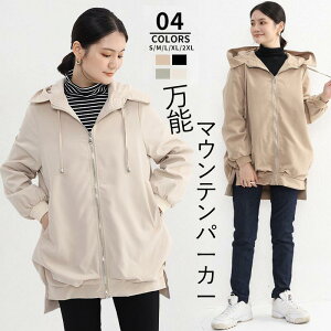 }Eep[J[ fB[X O XvOR[g}}R[g bYR[g u] WPbg CgAE^[ t[ht R[g 傫TCY tH AE^[ n O΍ 