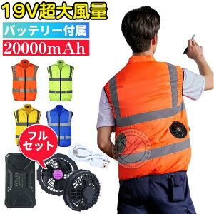 yV3 19V啗 󒲃EFA F˃xXg 3M˃e[v 󒲃xXg SxXg 19Vobe[ ԍ S ˃xXg t@txXg 󒲍ƕ ACXpbN|Pbg ۗ