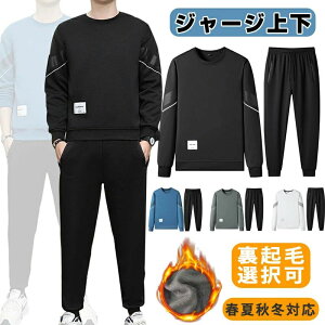 yX / P10{UPIzW[W Y ㉺Zbg t N ZbgAbv XEFbg fB[X ㉺ Zbg g[i[ n h z t ێ XGbg ^ X|[cEFA 