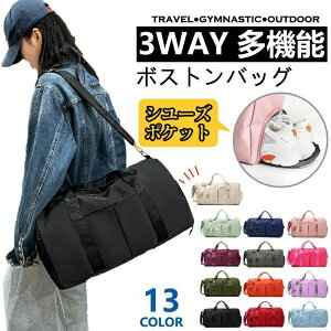 {XgobO sobO fB[XY Cws 21 L[IobO 35L e hy 3way LbY  ܂肽 V[Y[  X|[cobO WobO 