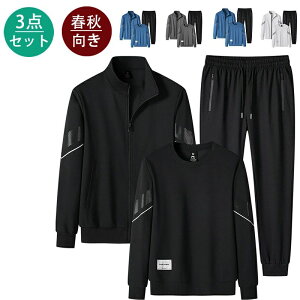 yO_ZbgzW[W Y XEFbg fB[X ZbgAbv ㉺Zbg h t~ XGbg jp ^  g[i[ p[J[ g[jOEFA X|[cEFA 