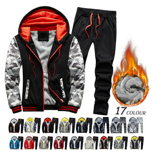 �W���[�W �㉺�Z�b�g �~ �����Y ���{�A ���N�� ���� �h���� �����}�C���E�F�A �X�|�[�c �S���t�E�F�A �J�b�R�C�C �W�b�v�A�b�v�p�[�J�[ �������� �J�W���A�� �^�~ �X�g���[�g ���Z�n �傫��