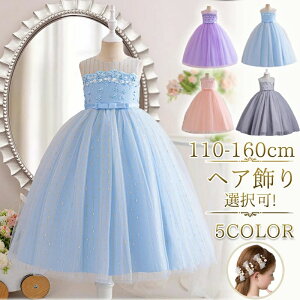 q hX \ qǂhX OhX LbY hX ̎q tH[} sAm\  lCr[ ~gO[ F zCg C{[ tH[} O  ܎O 