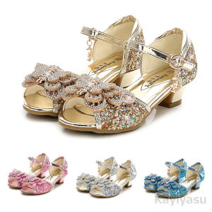 tH[}V[Y T_ ̎q hXV[Y qpC K[Y LbY X  XgbvT_ LL sAm\ WjA wj tďH vZX qǂ 