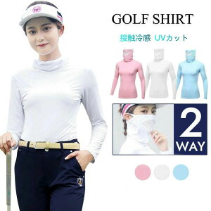 StEFA nClbN Ci[Vc Vc UVJbg ڐG⊴ fB[X }XNt ݂ƃ}XŇ^ O΍ ʋC z tVc Xgb` q ʋC 