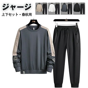 W[W Y ㉺ XEFbg fB[X ZbgAbv ㉺Zbg h t~ XGbg jp ^ @g[i[ p[J[ g[jOEFA X|[cEFA [EF