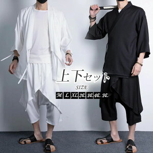 r Y HD ㉺Zbg 얱 ܕ  ĕ Nbvhpc T}[EFA TGpc ԉΑ ߕ  Ղ 傫TCY 피Z ĕ a IV n[t