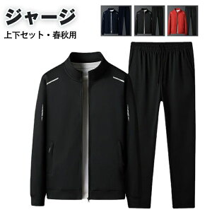 W[W Y XEFbg fB[X ZbgAbv ㉺Zbg h t~ XGbg jp ^  g[i[ p[J[ g[jOEFA X|[cEFA [EFA J