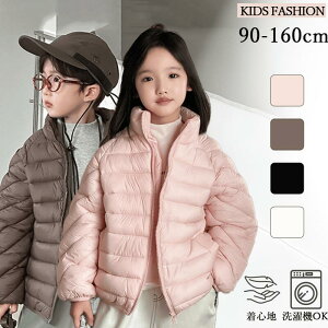 Voꁚ 2025 100-160cm q q ̎q j̎q ʊw LbY h H~ WjA AE^[ ~ ʉ AEghA LbY WPbg h t[ht h  y ۈ牀 􂦂 t