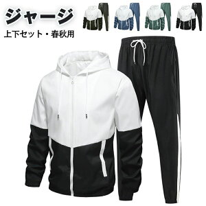 W[W jp n ㉺Zbg XEFbg tWbv Y fB[X ZbgAbv h t~ XGbg ^  g[i[ p[J[ g[jOEFA X|[cEFA 