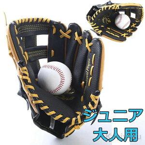 싅O[u Ou WjA lp 싅 O[u 싅Ou E  x[X{[p sb`[O[u v t@~[X|[c Nu Z싅