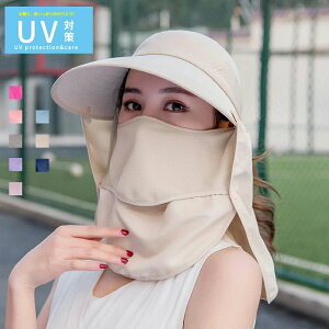 Lbv ToCU[ fB[X UPF50+ UVJbg Ăh~ O΍ ObY t  H 悯 Xq _ tFCXJo[ ⋋ lbNJo[ 4way ܂肽 [ {^O {