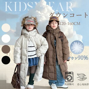 2025 Vo 􂦂 _ER[g q _E t@Co[_E WPbg q LbY xr[ j̎q ̎q _EWPbg R[g AE^[ WPbg ʊw ʉ t[h 