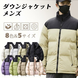 _EWPbg Y ȃWPbg WPbg 傫TCY _E AEghA AE^[  jp n h  g y H~ JWA ʊw ʋ