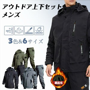 AEghAWPbg ㉺Zbg Y  oR h 360°̉z nCLOWPbg t[ht N  h XL[EFA }Eep[J[ gbLOpc 