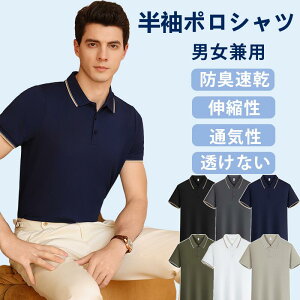 |Vc Y  ڐG⊴ ~g y L  rWlX  ݕtVc StEFA Xgb` 傫TCY {^_E