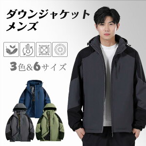 _EWPbg Y t[ht ~ AE^[ hWPbg _E AEgEFA  EChu[J[ 傫TCY JWA h g AEghA oR