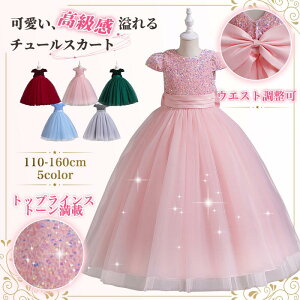  Voꁚ2025 q hX ̎qhX qǂhX sAm\ tH[} w  Ǝ  a EGfBO q WjA  t[K[ {[ 