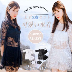  fB[X 3_Zbg ̌^Jo[ XJ[g Zp[g 킢 [X C[ pbht ZNV[ M-2XL