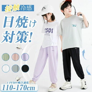 q Y{ LbY j̎q ̎q Opc  N[}bNX ڐG⊴  UVJbg  Ђ  hEFA N[[ [EFA ʋC W[W iCpc Xg