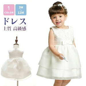 xr[ hX Ԃ tH[} sAm p[eB[ Zj[ 100j  \ ܎O ۃlbN ^ { `[ a Ղ oYj Ԍ `[hX `` 