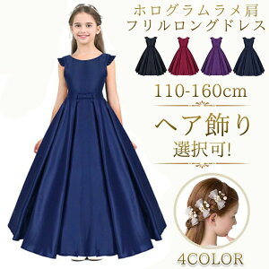 LbYhX qǂhX q hX  O \hX WjA ̎q O RN[ hX  LbY ǂ tH[} { u[ ~gO[ m[Xu 