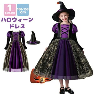 LbY nEBߑ q RXv q  ̎q Halloween o Pl  ڂ nEB   ̎q nEBߑ LbY RE   @g ̎q n