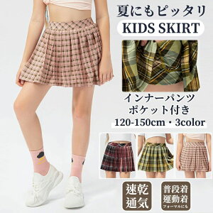 St v[cXJ[g  ^ ~j ̎q n ʔ v[c XJ[g ~jXJ[g ~jXJ[g q XN[ Vv  q ǂ qǂ LbY  킢 