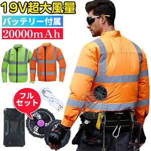 y2024 19V啗 z󒲃EFA 󒲃WPbg tZbg 19Vobe[t @t 󒲃xXg 󒲍ƕ t@tEGA @t Y fB[X ˃e[vt A