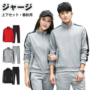 XEFbg Y fB[X ㉺Zbg W[W ZbgAbv ㉺ h t~ XGbg jp ^  [EFA pW} g[i[ g[jOEFA X|[cEF