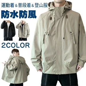 Bhu[J[ Y }Eep[J[ fB[X  ω h EChu[J[ t  Wp[ }EeWPbg jp u] 傫TCY 3XL AE^[ J