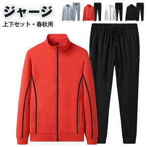 W[W XEFbg ㉺Zbg Y fB[X  ZbgAbv  g[jOEFA g[i[ WK[pc WbvAbv XGbg C[W[pc X|[cEFA [