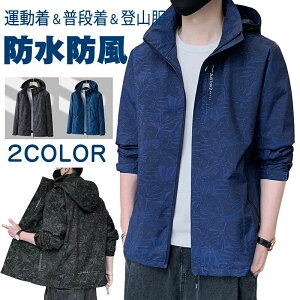 }Eep[J[ Y EBhu[J[ t  ω h EChu[J[  Wp[ }EeWPbg u] 傫TCY AE^[ CgAE^[ JWA