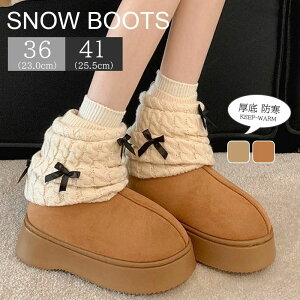 [gu[c fB[X Ȃ V[g u[c Xm[V[Y AEghAɂȂ Ȃ h   N Xm[u[c fB[X Ȃ u[c h  y 