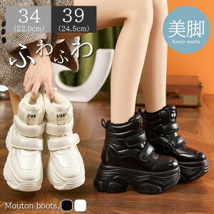 [gu[c fB[X[gu[c LeBONуu[c fB[X  V[gu[c ₷ ꃀ[gu[c {AV[Y ۉ t@[~C g r lC