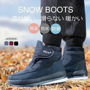 Xm[u[c fB[X Y C h h Ȃ Xm[V[Y 傫TCY y ~ AEghA C ȌC ~p h ےg EC^[V[Y ϖ  Ռz nC