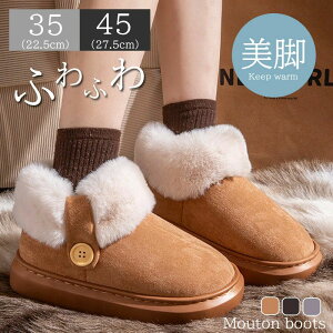 [gu[c fB[X  Xb| fB[X V[gu[c fB[X ꃀ[g u[c s W[ Ȃ y t@[ {A  g H~