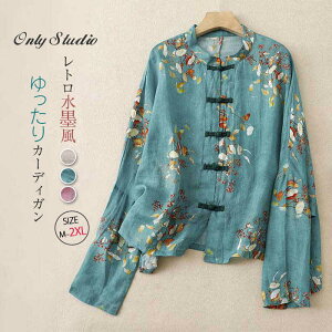 Vc fB[X n ԕ Ȗ uEX J[fBK R[g VcuEX gbvX  vg V t H  OJ HD EhlbN  ItBX ʋ OL 