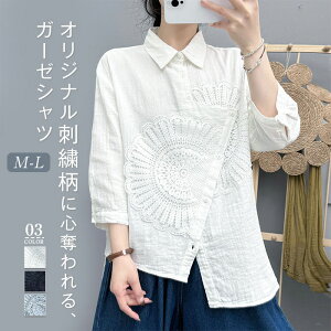 K[[ Vc 2dK[[ VcuEX fB[X 5 gbvX AVg[ ԕ hJ IWi t  K[[Vc HD MU[ _炩 l JWA i` _u