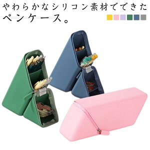 �y���P�[�X �y������ �V���R�� �I�V���� ���킢�� ���f�B�[�X �����Y �V���v�� �M���� ���σ|�[�` �J�W���A�� �|�[�` �X���� �f�X�N���[�N �֗� �������� �R�X���|�[�` �y���|�[�` �y�� �M�L