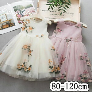 xr[s[X s[X q ̎q LbYs[X K[Y Ȃ x[W sN xr[ LbY Ԍ qhX oYj {   v[g \ p[