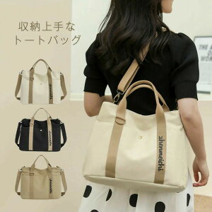 g[gobO LoX fB[X 傫 LoXg[gobO t@Xi[t A4 rbOobO eʃobO }U[YobO [  y t@Xi[ LoX Jo  