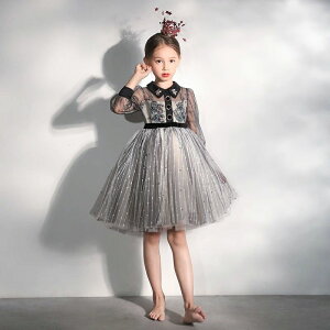 qhX sAm\  s[X ̎q hX tH[}hX t[K[ LbYhX qǂhX q WjA aCs[X ܎O Ǝ  vZ