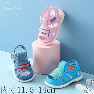 xr[C T_ z ʋC t@[XgV[Y j̎q ̎q  o qC Jt Xj[J[T_ ^C qp xr[p t ܐی  ߉\ n