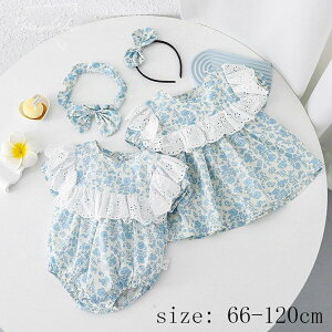 p[X s[X  q ԕ ̎q xr[ 2^Cv wbhhXt Jo[I[ q V  oYj Sj MȂ v[g Ԃ K[Y v[