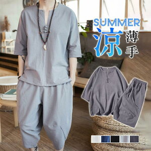 ZbgAbv Y ㉺Zbg  l Ȗ  7pc TGpc Ch [EFA  JWA  ̓